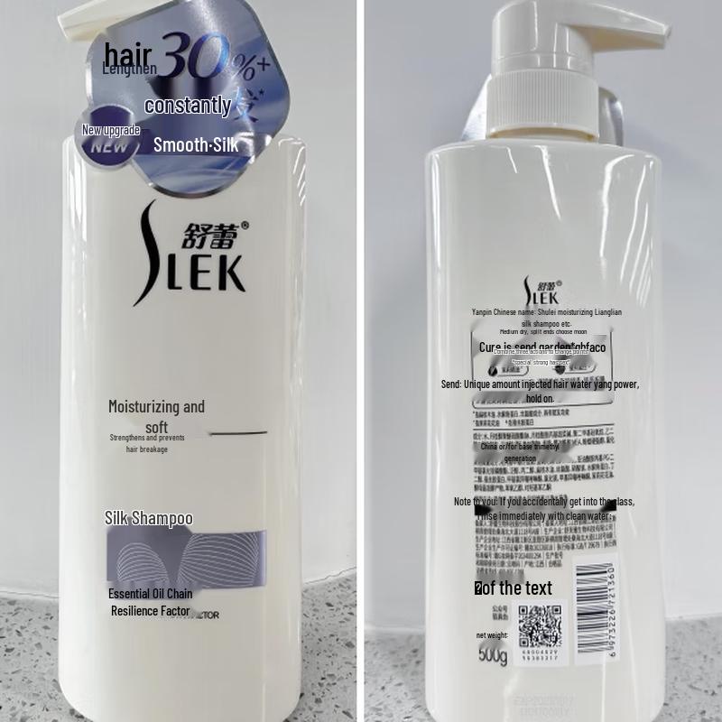 SLEK Feuchtigkeitsspendendes Seidenshampoo