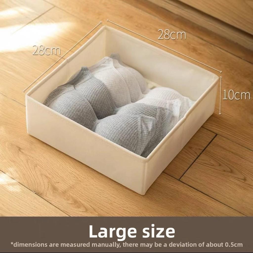 Japanese Style Underwear Drawer Organizer With Foldable Compartments For Bedroom Storage