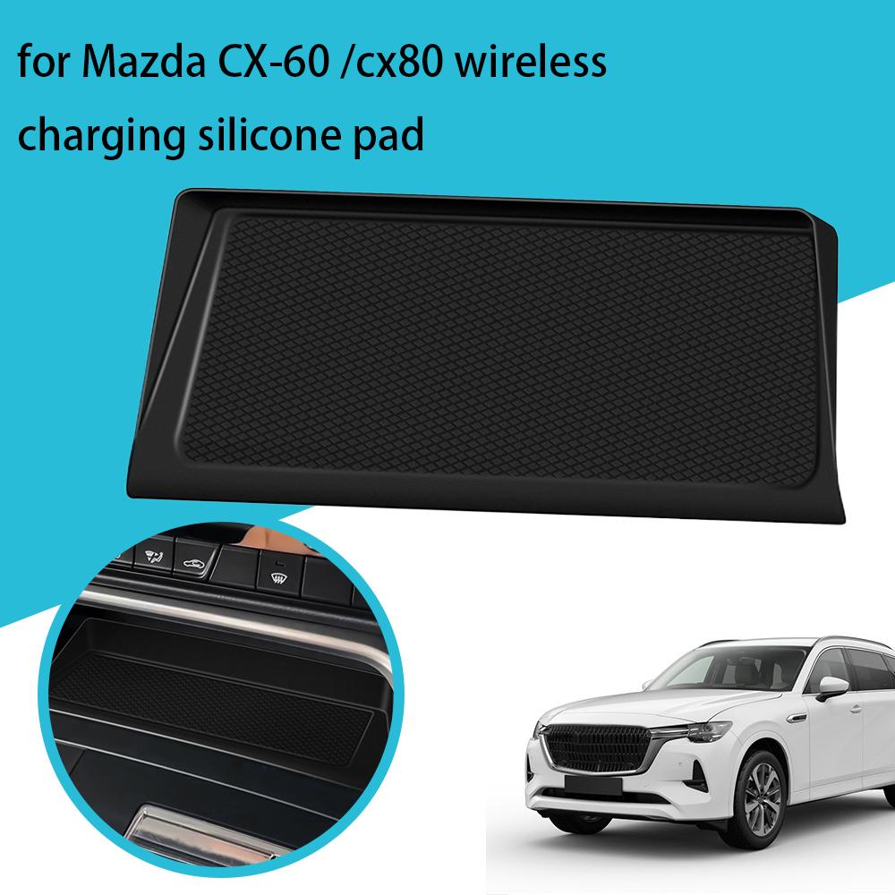 Center Control Wireless Charging Silicone Panel Silicone Anti-slip Mat For Mazda CX-60 CX60 CX-80 CX80 Interior Accessories C1K8
