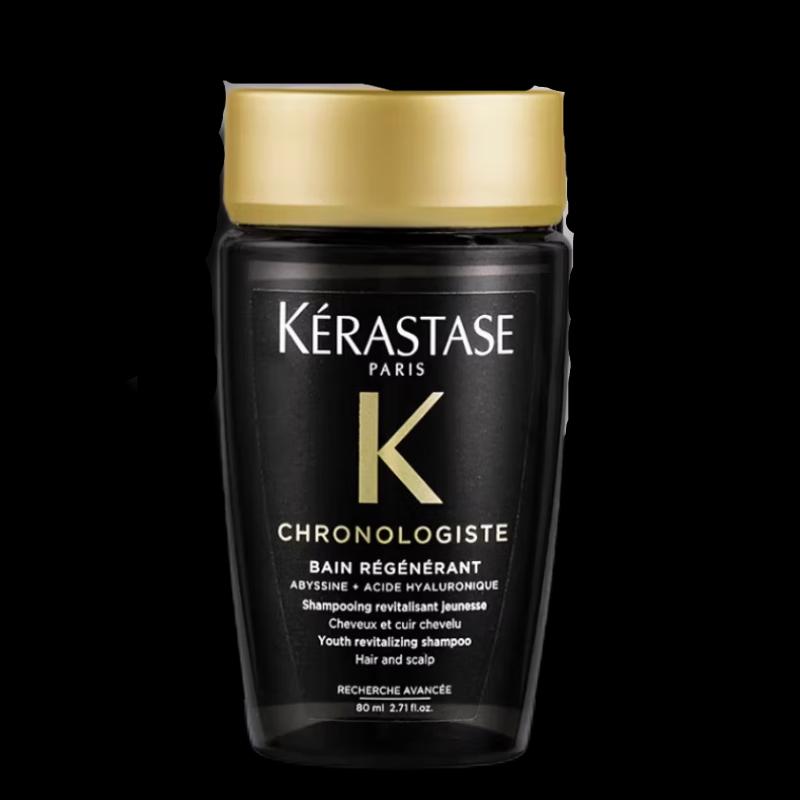 Kérastase Dual Function & Revitalizing Shampoo Set