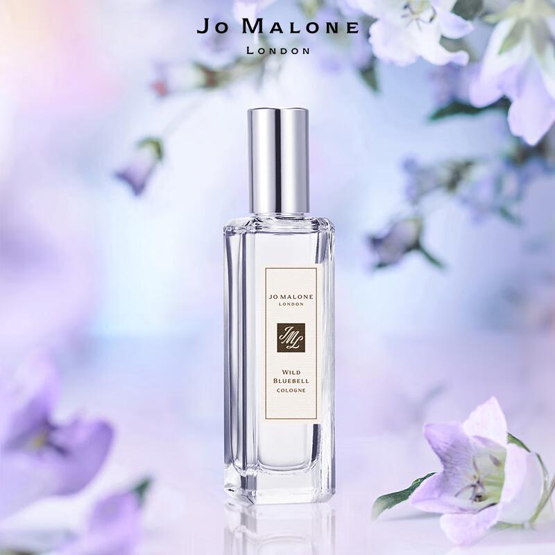 

Синий колокольчик парфюм 30 мл подарочная коробка