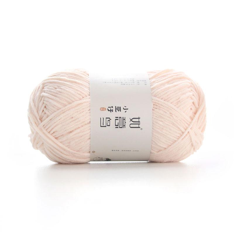 50g/Roll 2mm Thin Chenille Yarn Hand-Woven DIY Doll Craft Scarf Woven Soft Warm Yarn Blanket Crochet Knitting Thread 145 Meters
