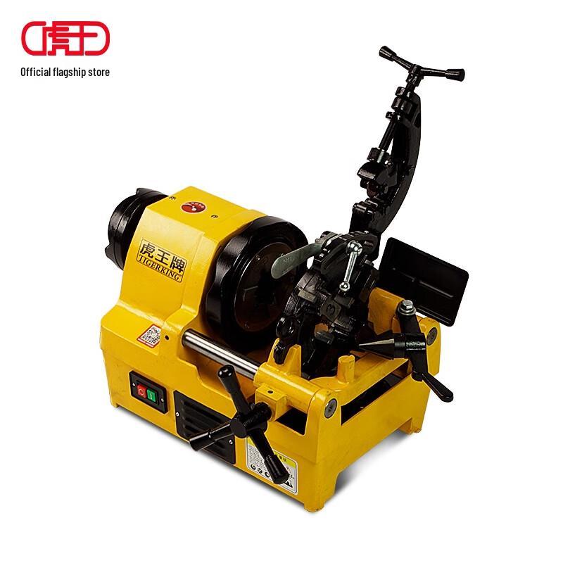 

Tiger King SQ40N Semi-Automatic Pipe Threading Machine CN plug (adapter included)