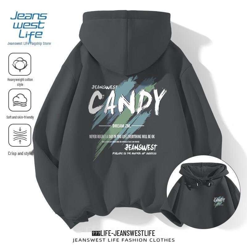 JEANSWEST LIFE Men's American Style Hooded Sweatshirt