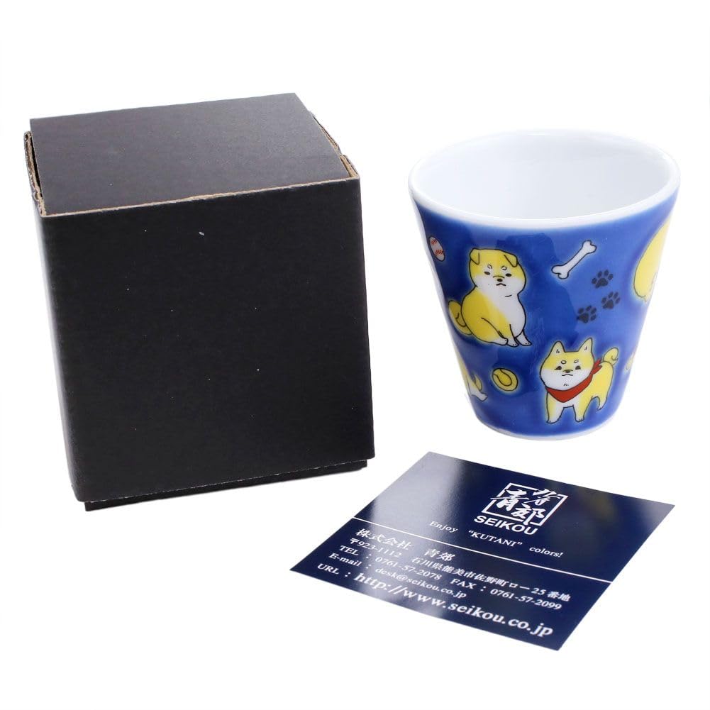 Kutani a traditional craft of the Hokuriku A sake cup featuring a dog A lucky charm sake accessory stationery interior round and treasure perfect for