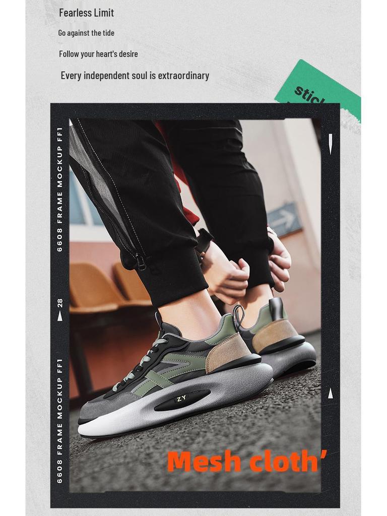 High-End Men's Breathable Leather Fashion Sneakers - Versatile, Thick-Soled, Height-Boosting Dad Shoes for Autumn & Winter