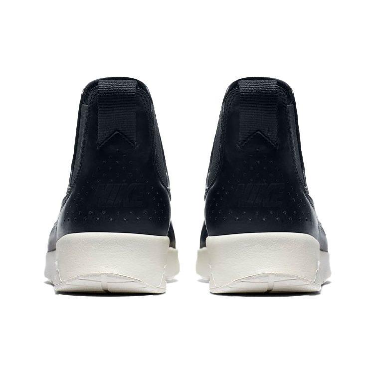 Nike Air Max Thea Mid Black Sail Women's 859550-001