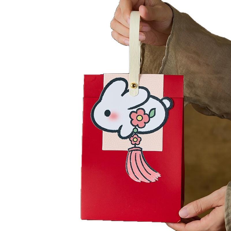 Mid-Autumn Festival Mooncake Gift Bags, 50-Pack