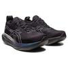 ASICS Women's Gel Nimbus 25 Platinum Black Pure Silver 1012B435-001