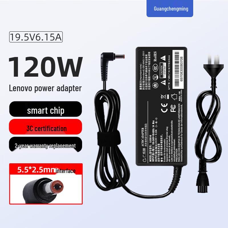 Lenovo Universele Laptop Voedingsadapter & Oplader