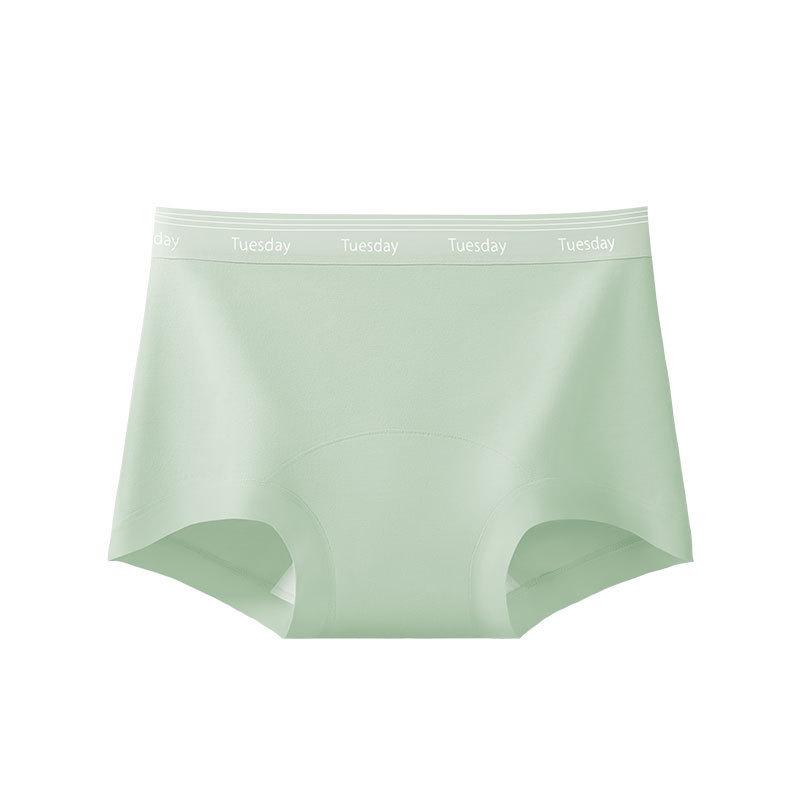 Antibacterial Extended Crotch Cotton Women's Boxer Briefs – Comfortable Hip-Hugging Sportswear