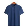 2026 Fashionable Seamless Ice Silk Polo Shirt - Solid Color Short Sleeve Pullover