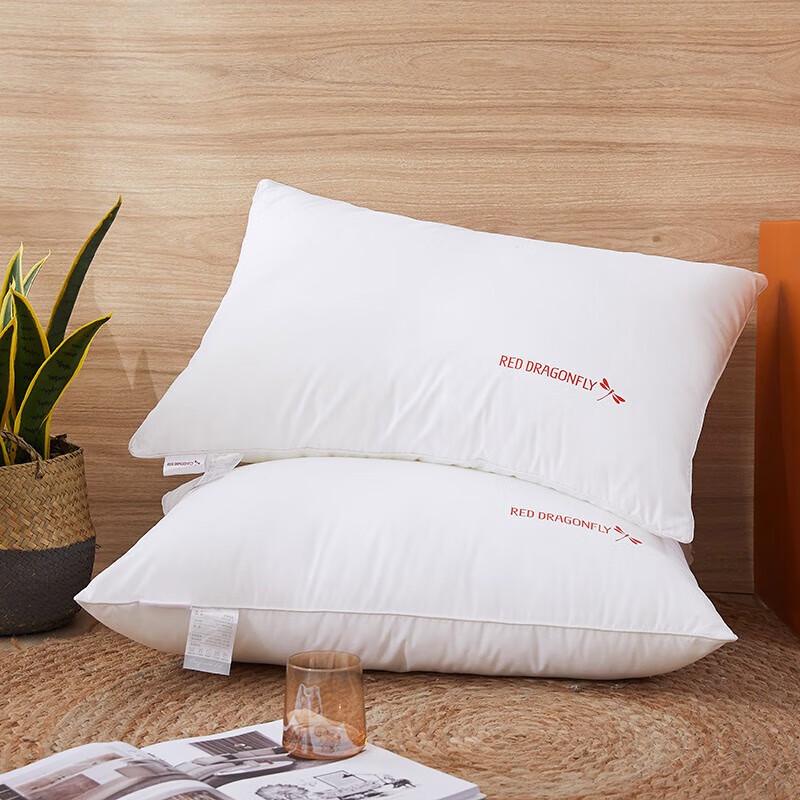 

Red Dragonfly Feather Silk Comfortable Bed Pillows (Pair) 48x74cm