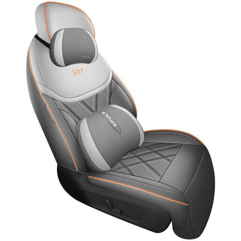 All-Season Leather Seat Covers for Changan Deepal S07 2025 Model