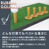Golf Highly Durable of Tees, Rubber, Lightweight, Flexible, (Set 5)