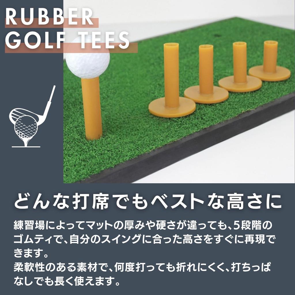 Golf Highly Durable of Tees, Rubber, Lightweight, Flexible, (Set 5)