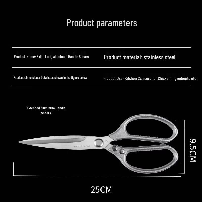 Zhi Shi Commercial Kitchen BBQ Scissors