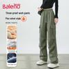 Baleno Women's Fleece-Lined Softshell Cargo Pants