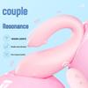Couple's Dual-Motor Bendable Vibrator with Remote Control - Wearable Toy for Discreet Use