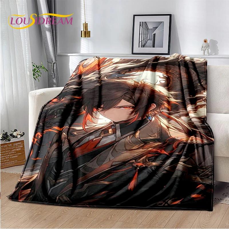 New Genshin Impact Character Solo Cartoon Game Soft Blanket,Soft Throw Blanket for Home Bedroom Bed Sofa Picnic Child Gift