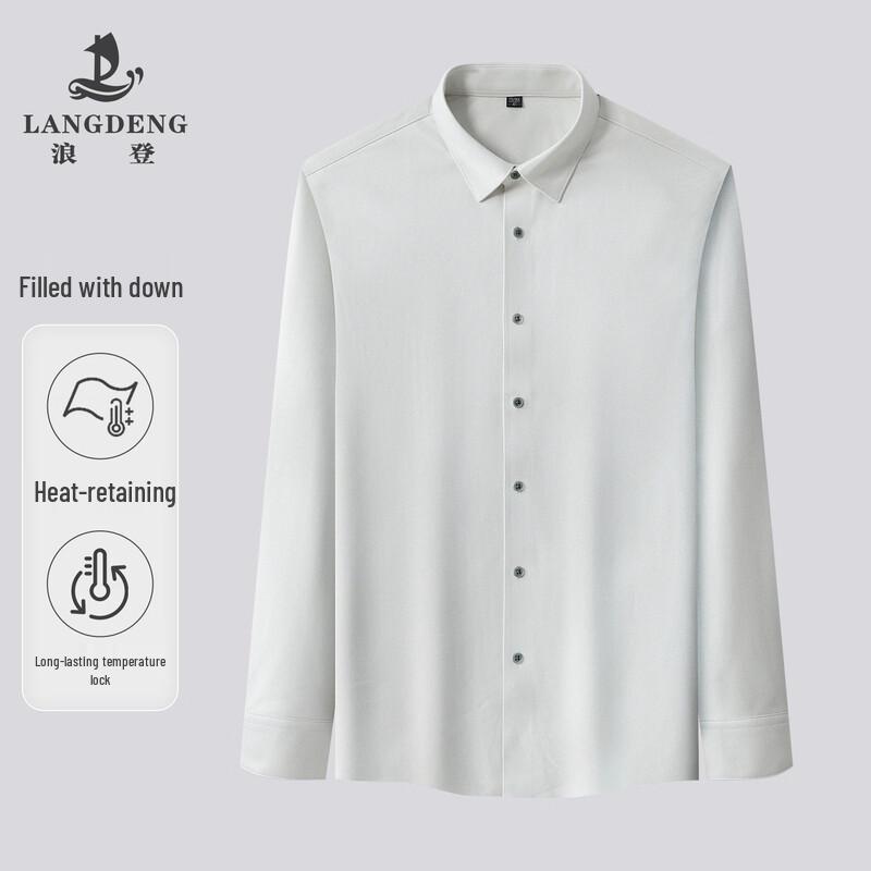 Langdeng Men's 2025 Fall/Winter Quilted Thermal Business Casual Long Sleeve Shirt