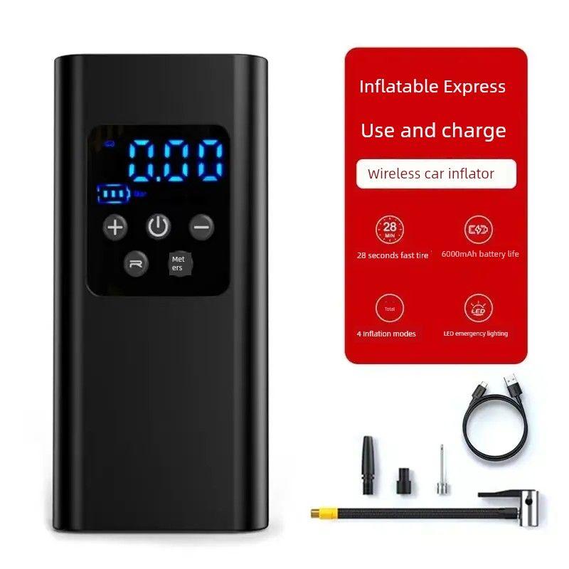 Vehicle Air Pump Wireless Car Electric Car Bicycle Motorcycle Air Pump