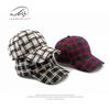 Mode karierte Kappe Damen Frühling Sommer Herbst Outdoor Sonnenschutz Visor Hardtop Baseballkappe Herren Tide