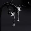 925 Sterling Silver Butterfly Tassel Earrings for Women - Elegant Summer Studs