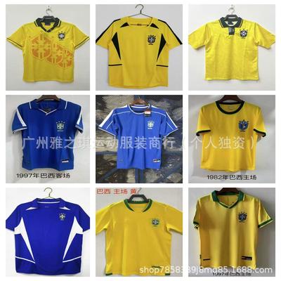 Brazil Retro Football Jerseys Short Sleeve Men Women Sports Training