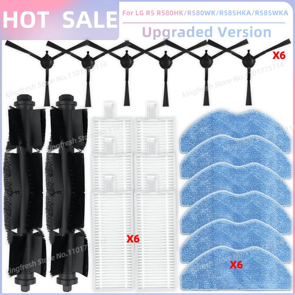Fit For EUREKA FORBES Robo LVAC Voice Pro, Dynaking R21, LG R5, Rowenta X-Plorer S135 S135+/ S140 S140+ Parts Brush Filter Mop