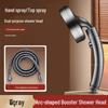Adjustable Pressurized Elbow Booster Shower Head Faucet for Strong Water Flow