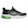 Childrens/Kids Razor Air - Hyper-Brisk Slip-In Trainers