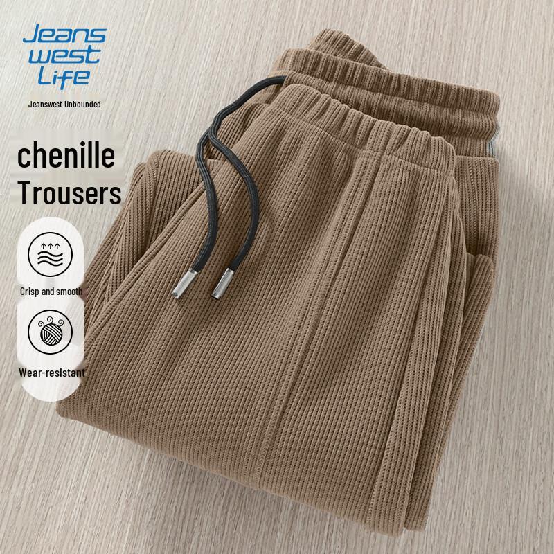 JEANSWEST LIFE Men's Chenille Retro Loose Jogger Pants