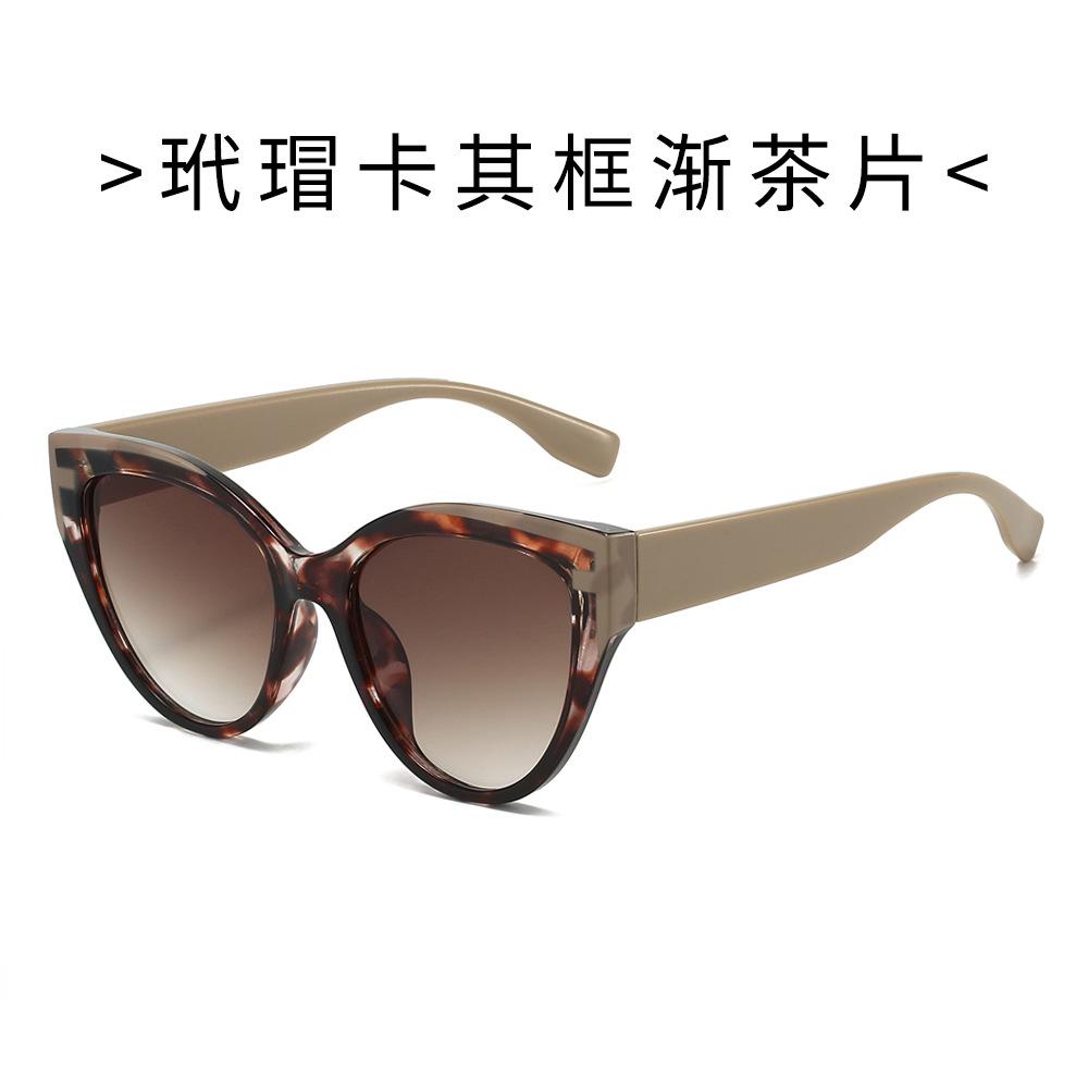 Cool Square Cat-Eye Leopard Print Color-Block Sunglasses, Sun Protection, and Plain Lens Glasses