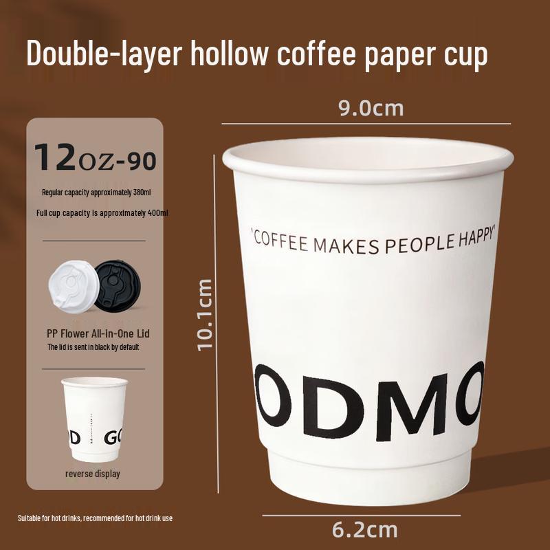 Food Grade Disposable Hot Drink Cups