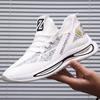 [Men's Shoes Daquan] Men's stock shoes treatment, flat-bottomed casual shoes, mesh breathable running men's shoes