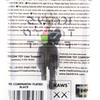 KAWS COMPANION (FLAYED) KEYHOLDER Black