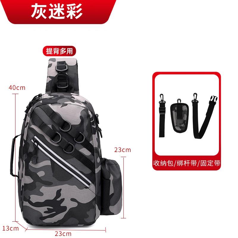 Multi-Functional Fishing Waist Pack With Rod Compartment Oxford Fabric Waterproof Tackle Storage Bag Lure