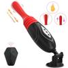 Adult Telescopic Vibration & Heating Masturbation Device with 9 Frequency Settings
