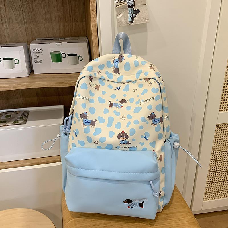 Adorable Dog Print College Backpack With Durable Nylon And Geometric Pattern For Students