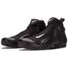 Nike Air Flightposite Kohlefaser 2014 642307-001