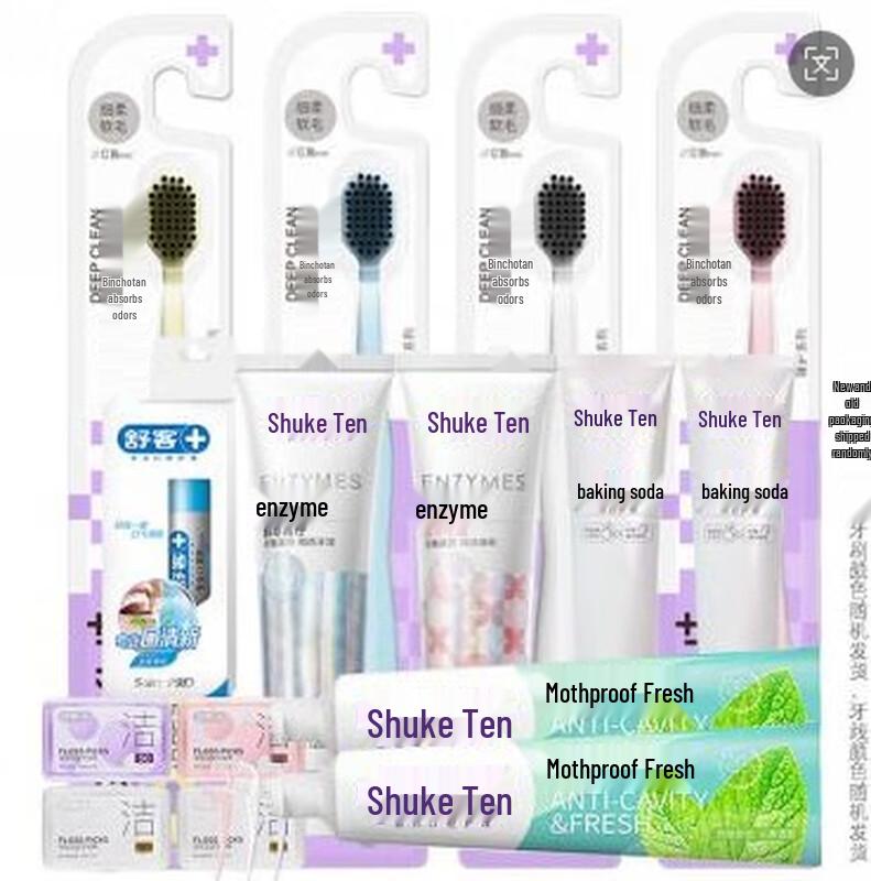 Shuke Family Oral Care Set