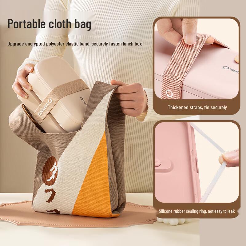 Chahua 316 Nerezová ocel Dvouvrstvý do mikrovlnné trouby vhodný obědový box