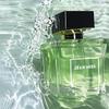 Leisurely Tea Fragrance Men's Perfume Lasting Fragrance Niche Green Fresh Women's Perfume