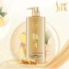 Shulei Ginseng Ginger Strengthening Shampoo