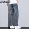 Zengzhi Herren 2025 Herbst Lockere Gerade Haremjeans