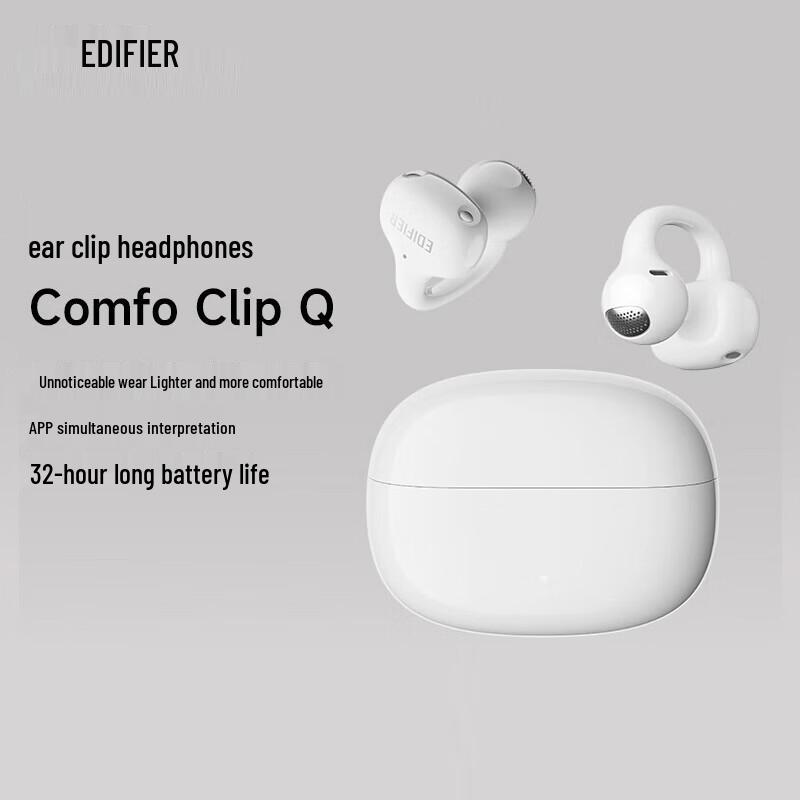 

Edifier Comfo Clip Q Open-Ear Bluetooth Headset