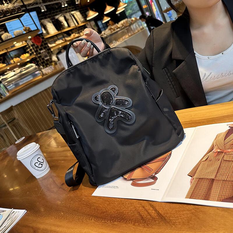 Cool Traveler XDLM Oxford Cloth Backpack One Size