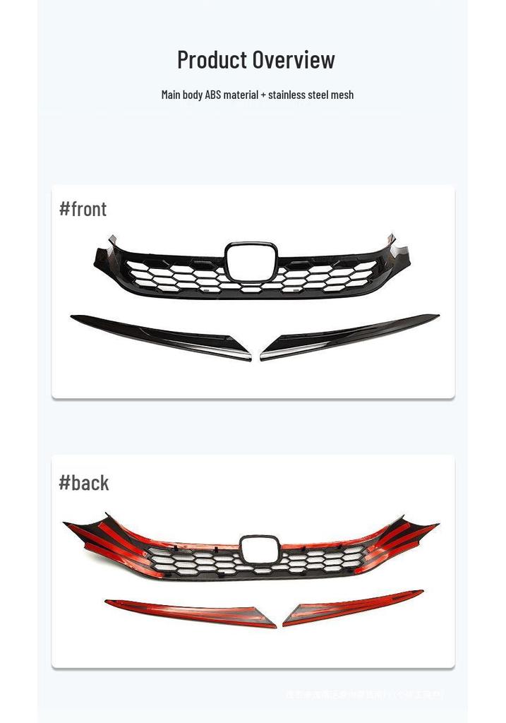 Honda 11th Gen Civic Honeycomb Insect Net Modified Grille Trim