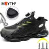 Rotating Button Safety Shoes Male Anti-smash Work Shoes Anti Puncture Indestructible Shoes Air Cushion Protection Shoes Men Boot